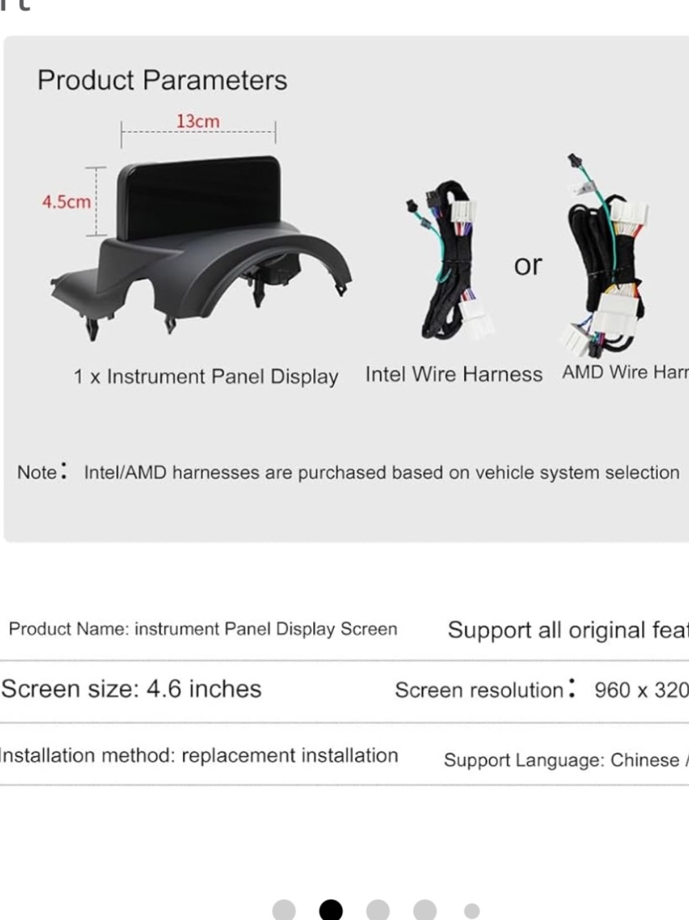 Tesla Display Screen for Model Y LHD for Intel car Part
